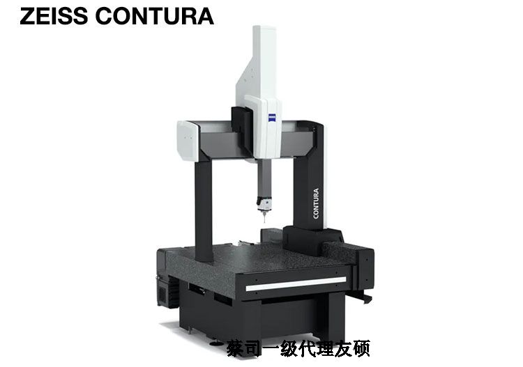 南开南开蔡司南开三坐标